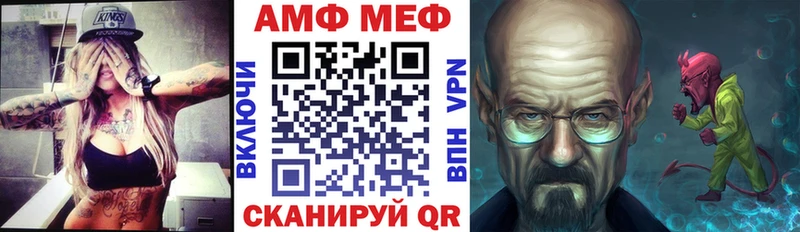 hydra как войти  Дедовск  АМФ 97% 