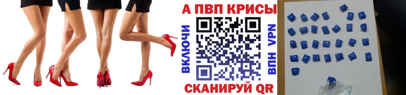 kraken как войти  Дедовск  Alpha PVP Crystall 