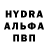 Первитин пудра lomanrus