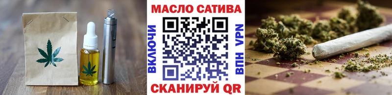 сайты даркнета официальный сайт  Дедовск  Canna-Cookies конопля 