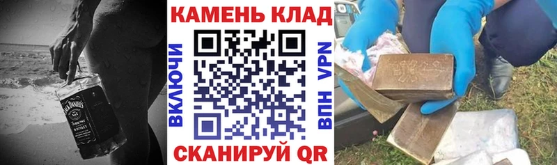 Гашиш ice o lator  omg сайт  Дедовск 