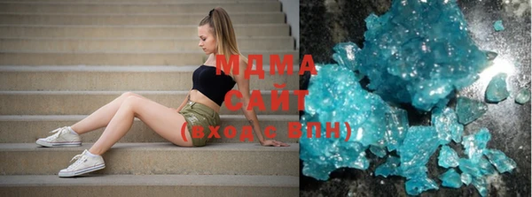 герыч Балабаново