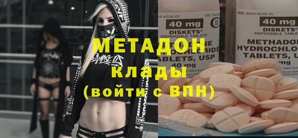 марки lsd Алзамай