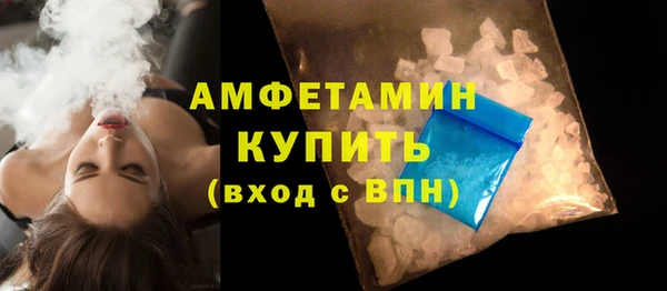каннабис Валуйки