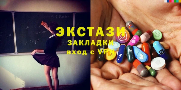 твердый Балахна