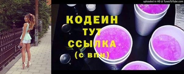 твердый Балахна