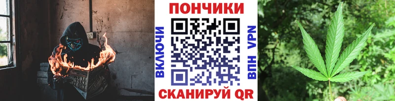 Бошки Шишки AK-47 Дедовск