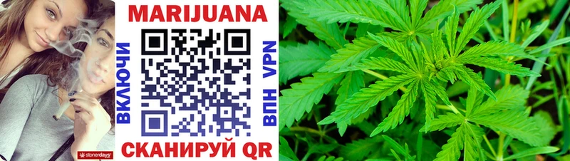 цена наркотик  Дедовск  МАРИХУАНА LSD WEED 